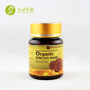 Fles Pakket 500Mg Ganoderma Lucidum <span class=keywords><strong>Spore</strong></span> Olie <span class=keywords><strong>Softgel</strong></span> - Product Image 2