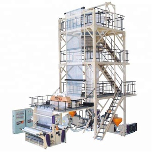 خط إنتاج الأغشية البلاستيكية للبيوت الزجاجية ثلاثية الطبقات - Product Image 1
