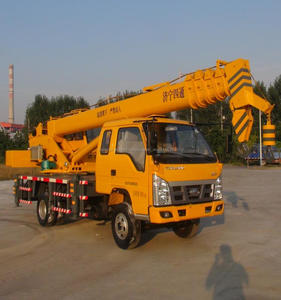 Hecho en china 8 ton u forma <span class=keywords><strong>el</strong></span> <span class=keywords><strong>boom</strong></span> de la construcción extractor de camiones grúa de calidad superior - Product Image 1