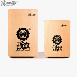 Tambour à main pliable en bois avec drapeau <span class=keywords><strong>de</strong></span> pêche, outil <span class=keywords><strong>de</strong></span> <span class=keywords><strong>Percussion</strong></span> verni, grand, Portable - Product Image 1