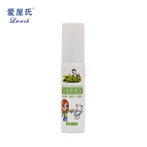 30ml de spray desodorante Baño de <span class=keywords><strong>ambientador</strong></span> de aire de gota líquida y solo una gota. Desodorante - Product Image 3