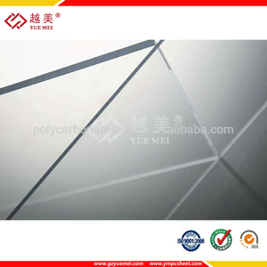 Guangzhou <span class=keywords><strong>policarbonato</strong></span> transparente claraboya, <span class=keywords><strong>policarbonato</strong></span> hoja sólida hoja - Product Image 3