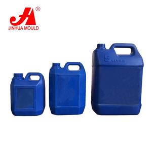 قالب نفخ بلاستيك بنظام نزع اللاذع ل 5 لتر من <span class=keywords><strong>Jerrycan</strong></span> - Product Image 5