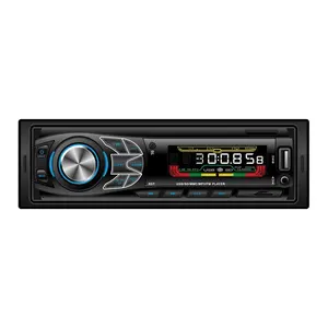 大功率最便宜的汽车音响仪表板DC12V-24V 1 din调频收音机蓝牙汽车MP3播放器USB支持快速充电
