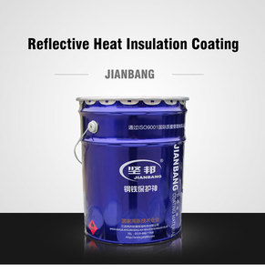 JianBang Revêtement d'isolation thermique réfléchissant <span class=keywords><strong>Peinture</strong></span> d'isolation thermique <span class=keywords><strong>Peinture</strong></span> en aérosol réfléchissante pour toit liquide - Product Image 3