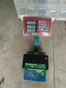 Dubaï et les EAU ont acheté une batterie de <span class=keywords><strong>voiture</strong></span> hybride 85D23R 12V 70ah sans entretien - Product Image 6
