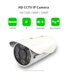 Vite vison Shenzhen China factory full HD1080p <strong>hikvision</strong> ip <strong>camera</strong> 2MP - Product Image 1