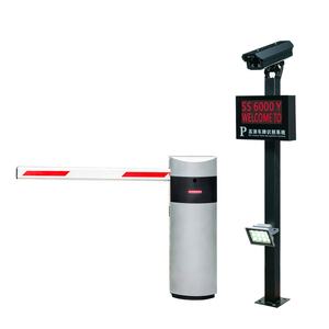 Sistema Automático de Reconocimiento de Matrículas de Automóviles - Product Image 3