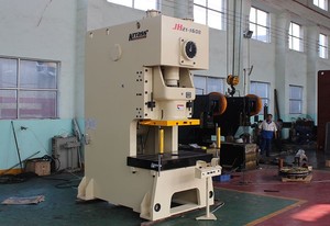 ราคาถูกและมีคุณภาพสูง45ตันแรง C-กรอบโลหะหมัดนิวเมติกซึ่งกดขึ้นรูป - Product Image 5