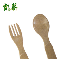 Ensemble cuillère et fourchette en coque de riz éco-naturel 25g, sans plastique, écologique, logo personnalisable, cadeaux promotionnels