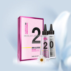 المهنية صالون العلامات التجارية بيرم الشعر طويلة الأمد يلوحون مستحضر لتمويج الشعر - Product Image 2