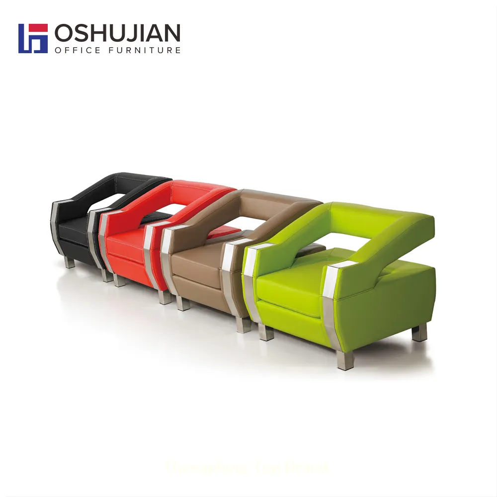 Foshan price leather sofa office furniture