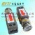 Shenzhen Baifuda Electronic Co.,Ltd
