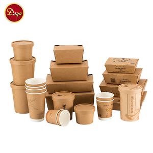 عبوة طعام مخصصة تأخذ بعيدا من الطعام والسلطة فنجان القهوة - Product Image 5