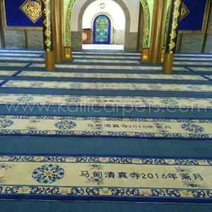 Panas Dijual Biru Berwarna-warni Karpet Masjid