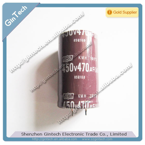 2 Condensatori Elettrolitici Nippon Chemi-Con KMH 470uF 450V - 35x50mm, Snap-in, Made In Japan