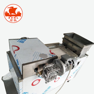 Amande écrou/<span class=keywords><strong>Noix</strong></span> <span class=keywords><strong>De</strong></span> <span class=keywords><strong>Bétel</strong></span> machine <span class=keywords><strong>de</strong></span> découpe - Product Image 3