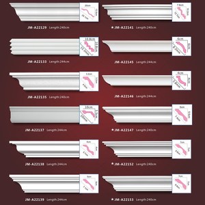 Ornamenti per Soffitto <span class=keywords><strong>in</strong></span> Poliuretano ad Alta Densità, Bellissimi Stampi <span class=keywords><strong>Decorativi</strong></span> <span class=keywords><strong>in</strong></span> <span class=keywords><strong>Gesso</strong></span> di Parigi - Product Image 6