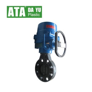 对夹式蝶阀电动游泳池阿里巴巴中国 - Product Image 1