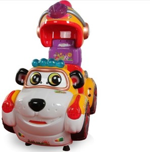 Macchina da gioco a dondolo a forma di cane a gettoni per sala giochi, altri prodotti per parchi divertimento in vendita - Product Image 2