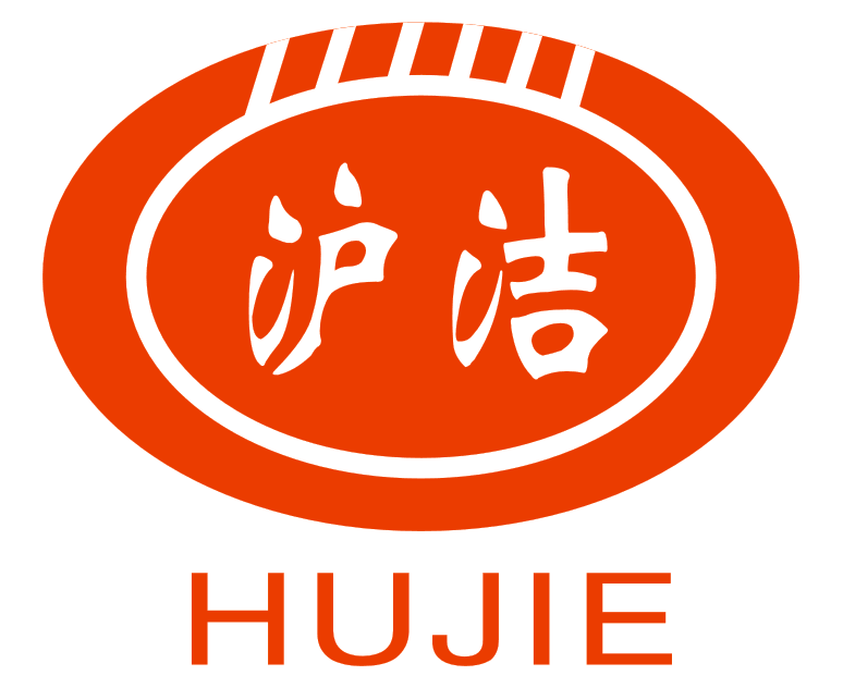 Taizhou  Yajie Plastic Daily Necessities Company Limited logo