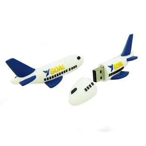 空面白いUSB/魔法の飛行機USBフラッシュドライブ/無料印刷カスタムロゴUSBスティック