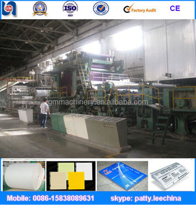 Déchets de canne à sucre bagasse recyclage <span class=keywords><strong>impression</strong></span> machine à papier - Product Image 2