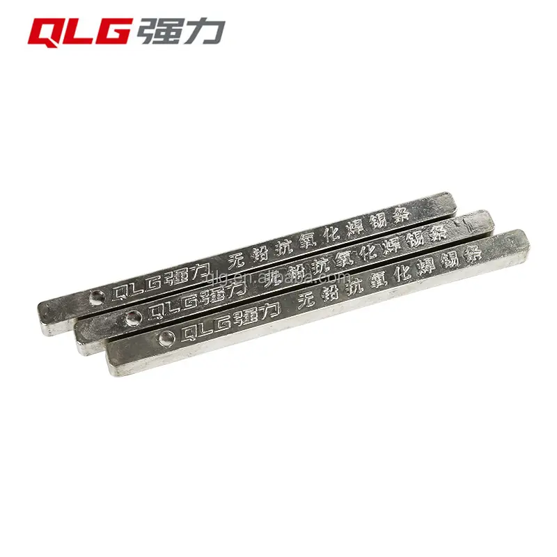 QLGメーカー低温99Sn/0.3 Ag/0.7Cuはんだ付け鉛フリー錫はんだバー