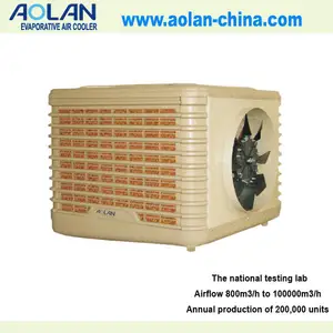 refrigerador evaporativo AZL18-ZC10E
