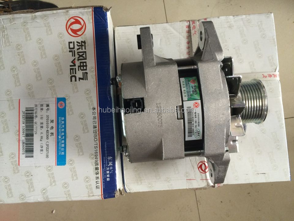 Запчасти для грузовиков dongfeng генератор 3701010-KE300