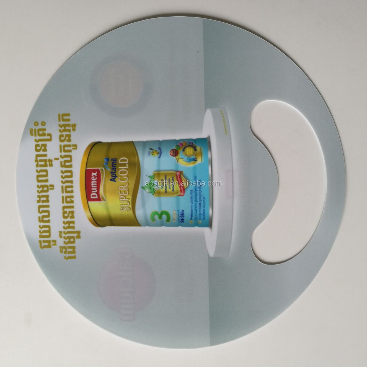 Круглая Форма pp поддержки широкого сбыта липких обувей подошв продвижение пользовательских дешевые вентилятор с рекламным логотипом пластиковые поддержки широкого сбыта липких обувей подошв