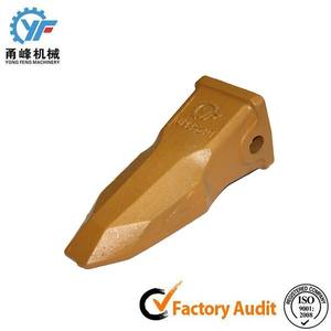 Мини-ковш для экскаватора <span class=keywords><strong>1U3352RC</strong></span>, зубья ковша, зубья и зубчатая точка - Product Image 4