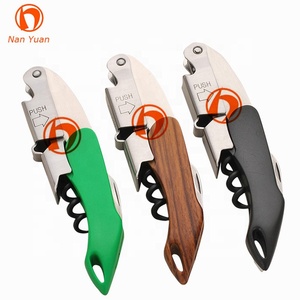 Thanh chuyên nghiệp phụ kiện đôi bản lề rượu vang mở chai <span class=keywords><strong>corkscrew</strong></span> cho nhựa xử lý - Product Image 6