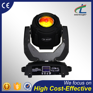 2R 130 W viga estupenda Dragon Mart Dubai luces de discoteca - Product Image 2