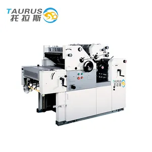 TR high quality one color offset printing machine price