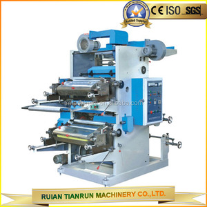 2 Màu Nhựa Túi Máy In <span class=keywords><strong>Flexo</strong></span> Giá - Product Image 2