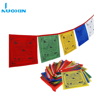NX tamaño personalizado china Tíbet budista tradicional cinco elementos horizontal cadena banderas de oración para la decoración - Product Image 1
