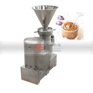 Machine à broyer les pois chiches bouillis, machine à faire de la pâte de dattes - Product Image 3