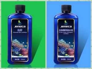 Resun acuario accesorios China tanque de pescados clarificador de agua bacterias nitrificantes - Product Image 4