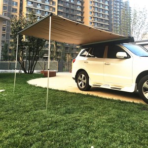 2016 accessories for toyota rav4 cealing awning rooftop tent cealing - Product Image 1