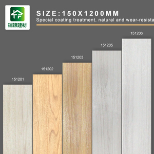 150x1200 español Marca beige antiguos imitación madera baldosas fancy color roble rústico wook look como baldosas - Product Image 3