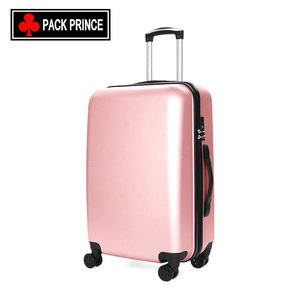 Ensemble <span class=keywords><strong>de</strong></span> bagages à roulettes 3 pièces Brand Business - Product Image 2