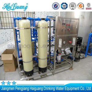 Guangdong <span class=keywords><strong>mejor</strong></span> fuente de la fábrica monoblock 3 en 1 beber <span class=keywords><strong>agua</strong></span> <span class=keywords><strong>mineral</strong></span> embotellado - Product Image 2
