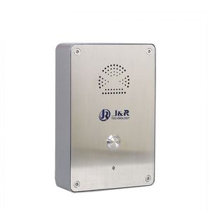 Cuộc Gọi khẩn cấp Trạm Hành Khách Giúp Điểm GSM liên lạc - Product Image 3