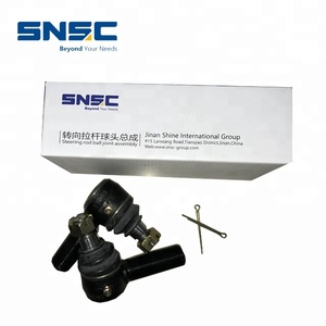 จี่หนาน shine SNSC ยี่ห้อ Cross rod ball 3003025-1 H หัว pin สำหรับ FAW รถบรรทุก - Product Image 3