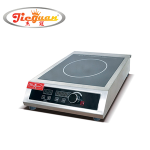 Freestanding <strong>Induction</strong> <strong>Wok</strong>/<strong>Induction</strong> Cooker With Cabinet JG-482 - Product Image 3