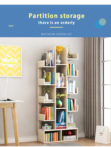 Wooden Bookshelf <strong>Bookcase</strong> /<strong>White</strong> <strong>Bookcase</strong> Furniture/Display Cabinet - Product Image 3