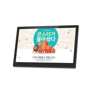 wifi video free download 17.3 inch wifi android touch tablet pc