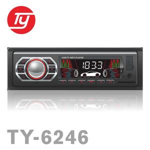 Lecteur MP3 de <span class=keywords><strong>voiture</strong></span> Alarme de <span class=keywords><strong>voiture</strong></span> <span class=keywords><strong>jvc</strong></span> Audio de <span class=keywords><strong>voiture</strong></span> - Product Image 1