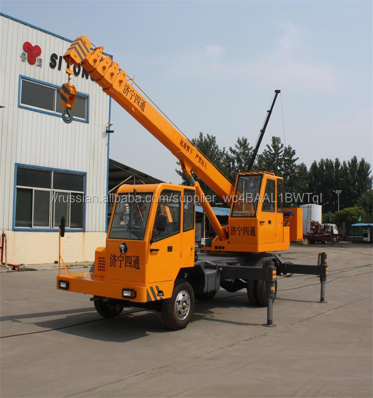 6 тонны мини кран манипулятор, 6 Ton гидравлический автокран на продажу
